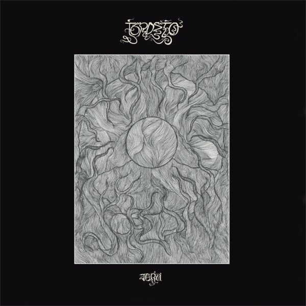Jordsjø - Jord LP